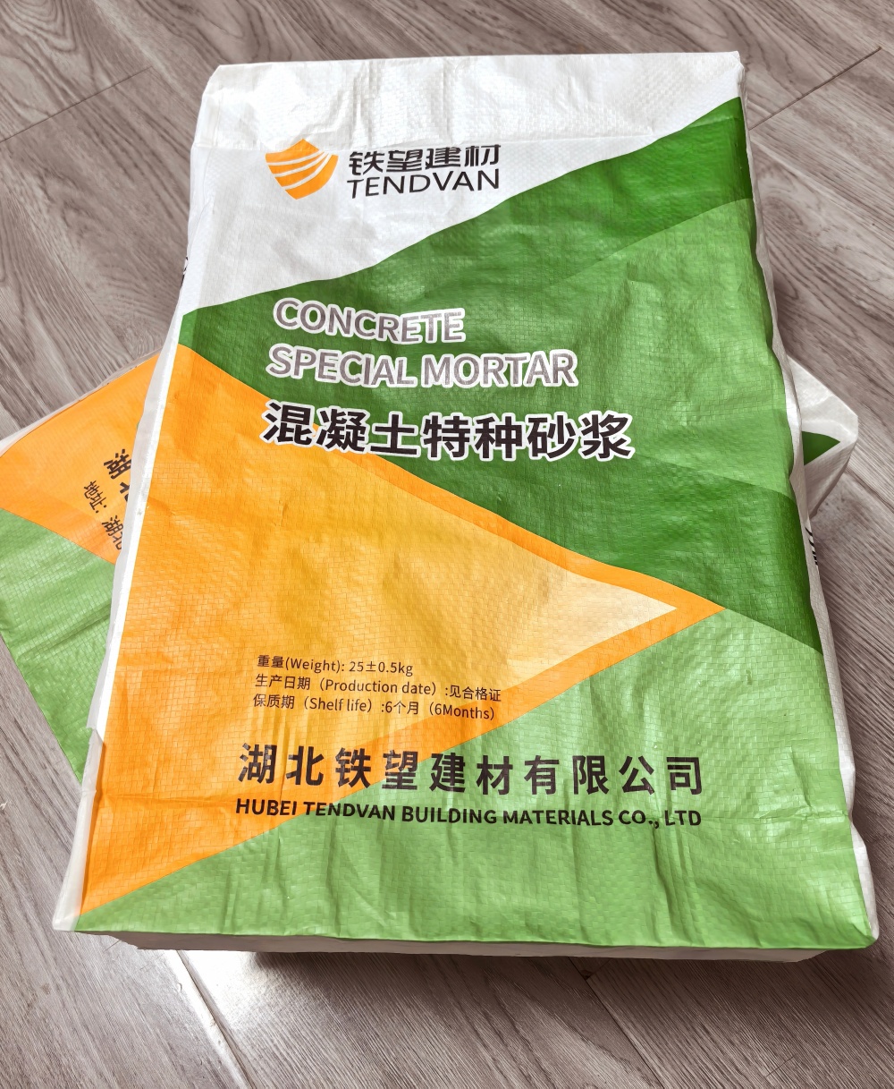 铁岭薄层快速修补料