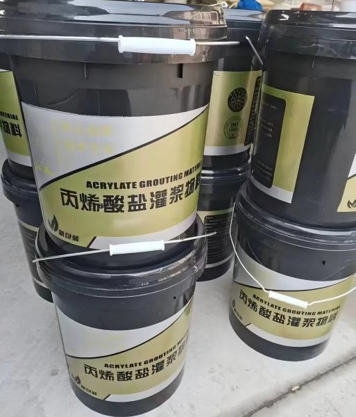 铁岭丙烯酸盐灌浆料