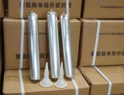 铁岭聚氨酯密封胶